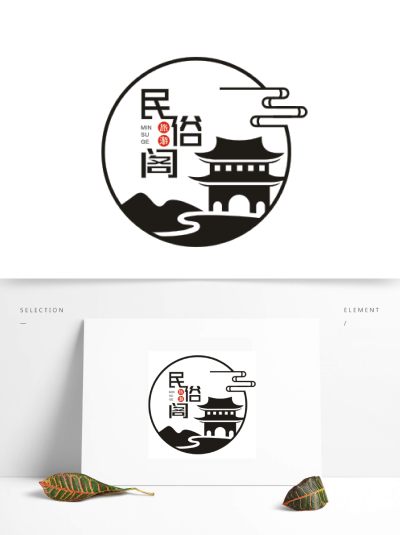 创意民俗旅游标志logo设计