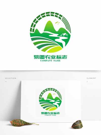 大气创意农业旅游标志logo设计