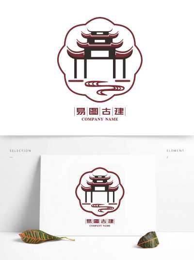 创意古城标志logo设计