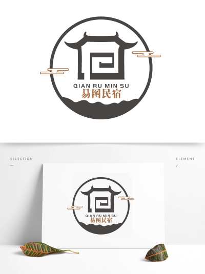 中国风酒店旅游民宿logo2