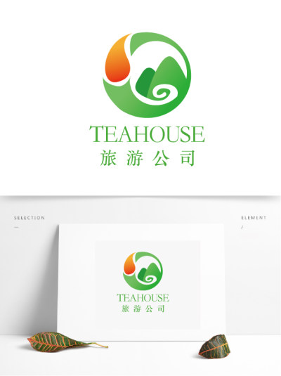 大气时尚旅游公司logo设计模板