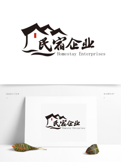 高端简约大气中式民宿企业logo模板