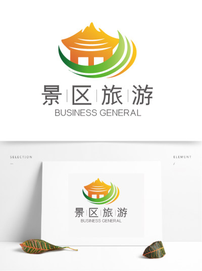 时尚大气简约景区旅游logo设计模板
