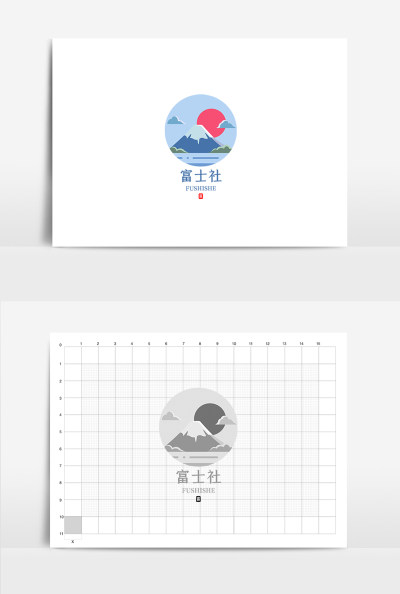 日式富士温泉社标志logo设计