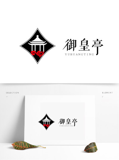 古亭建筑旅游标志logo设计