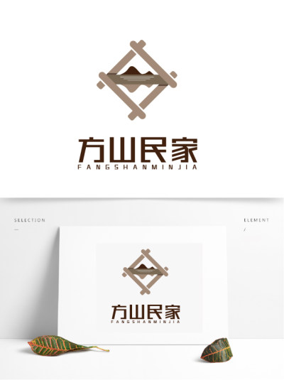 方形素色中国风简约民宿logo
