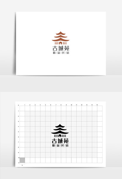 红色简约楼形民宿logo标志