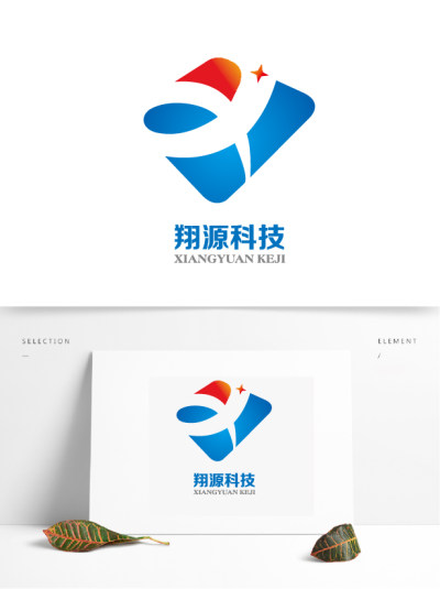高端大气X字母LOGO设计