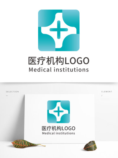 卫生安全医疗健康机构logo