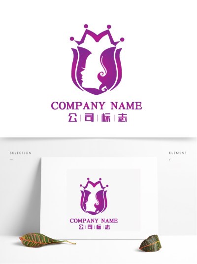紫色优雅矢量医疗美容公司logo标志