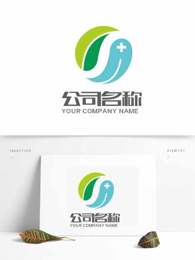 简洁通用医疗保健logo标志