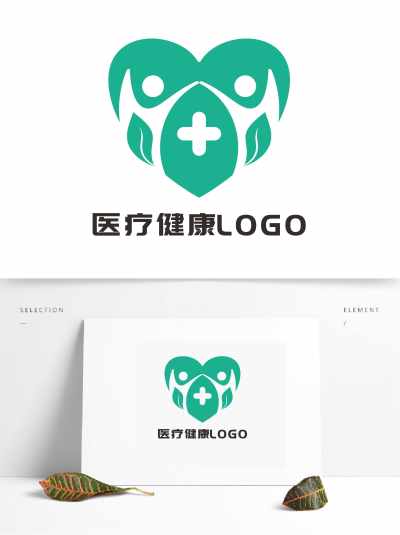 简约大气医疗健康LOGO设计