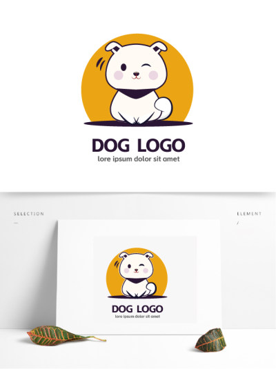 狗宠物动物标志logo模板设计动物logo