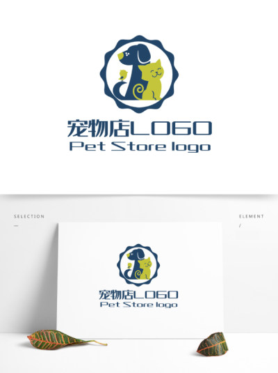 圆圈萌宠宠物店logo