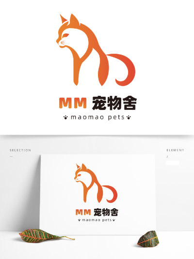M字母变形宠物logo