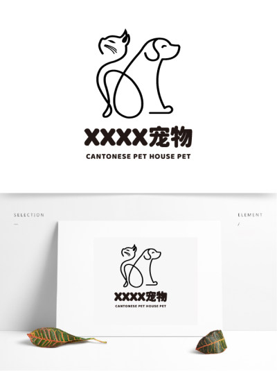 粤宠窝宠物店logo设计猫狗