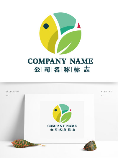 简洁创意宠物公司标志LOGO设计