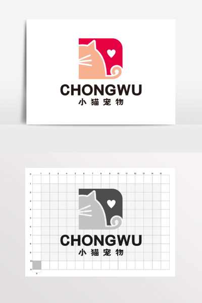 猫粮小猫宠物店宠物用品LOGO标志