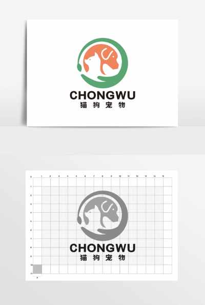 猫狗宠物店美容用品LOGO标志