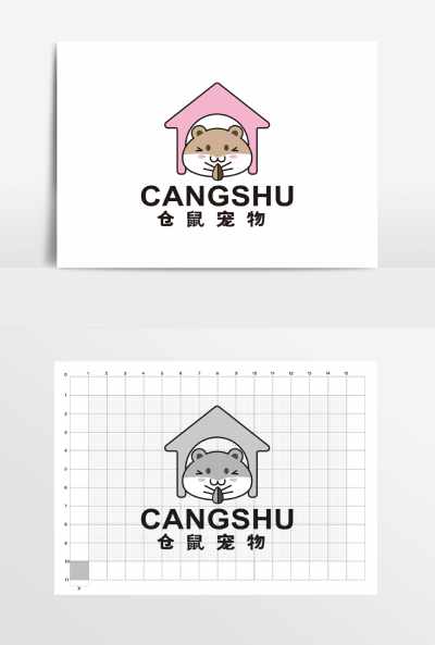 仓鼠宠物店龙猫用品LOGO标志