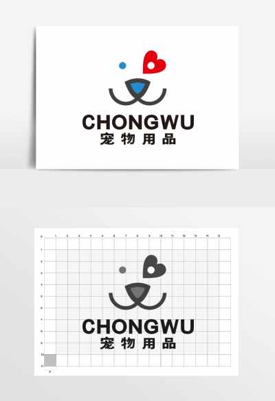 宠物店宠物用品小狗粮LOGO标志