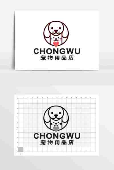 小狗小猫宠物店用品LOGO标志