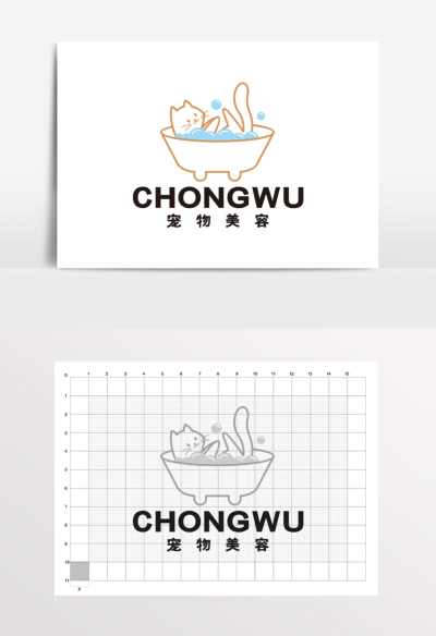 小猫洗澡宠物美容沐浴露LOGO标志