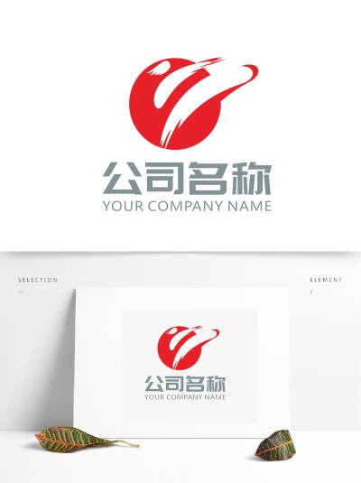 动感大气跆拳道武术logo标志