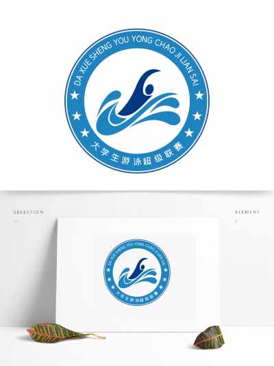 简约游泳赛事LOGO模板