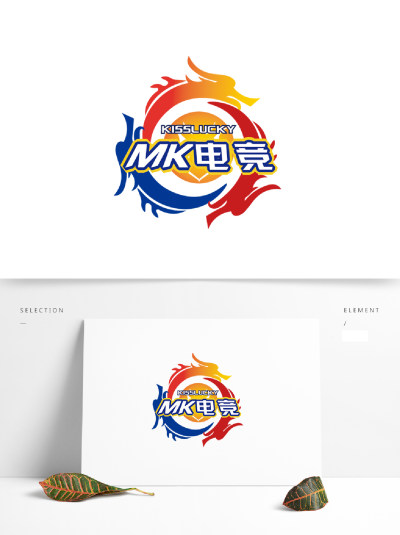 MK电竞游戏卡通标志logo