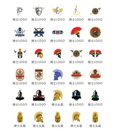 游戏骑士LOGO图标矢量UI素材ICON