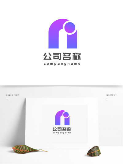 蓝紫色趣味N字母休闲娱乐体育行业logo