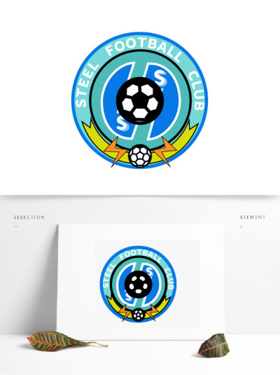 体育足球队圆形LOGO设计