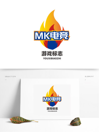 MK电竞游戏标志游戏LOGO标志标识模板设计游戏logo
