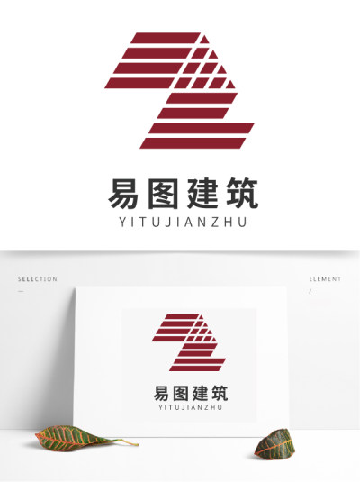红色字母Z建筑logo设计