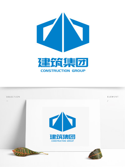 菱形蓝色对称重工业行业建筑集团logo设计