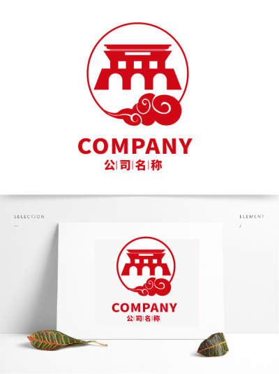红色简约风房地产建筑logo标识标志设计房地产logo