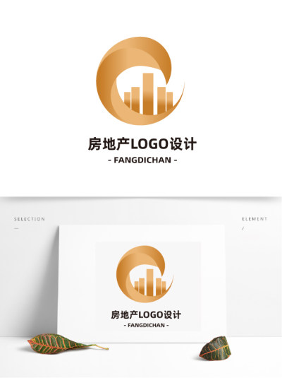 黄色渐变简约风房地产行业logo建筑标识标志房地产logo