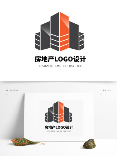 渐变简约风房地产建筑logo标识标志设计房地产logo
