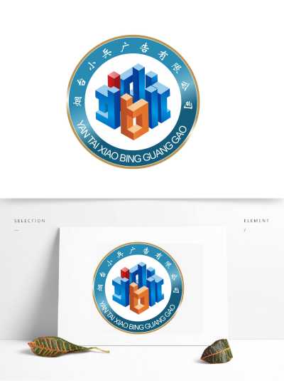 XB字母抽象立体LOGO建筑工程logo空间四维logo设计