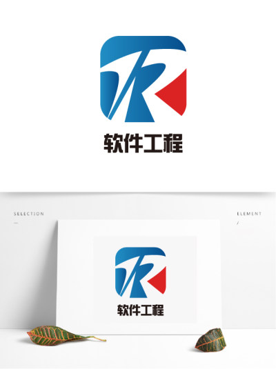 软件工程R字母logo设计