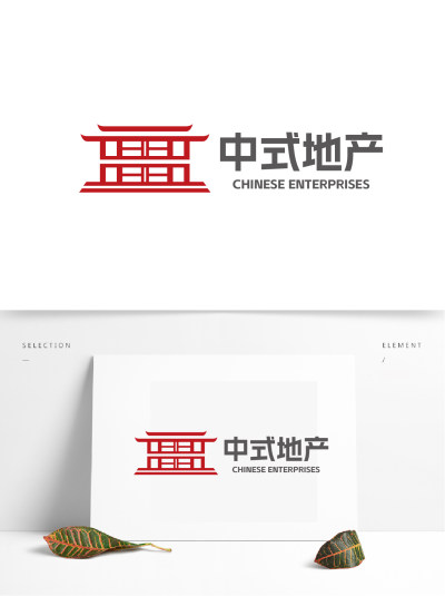 大气简约中式地产建筑logo标志