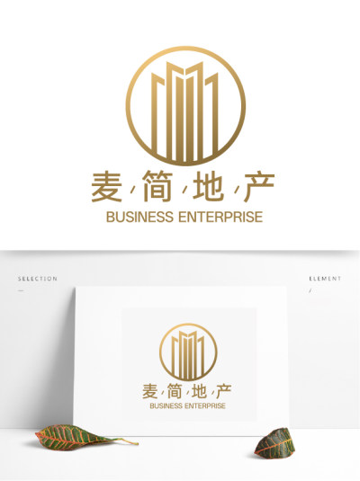 大气时尚简约M字母建筑地产logo