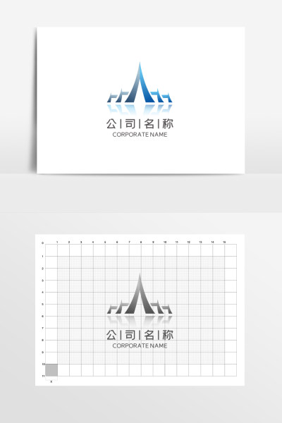 字母A公司企业建筑LOGO标志大厦