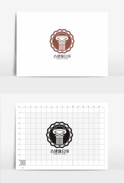 特色古建筑公司标志logo设计