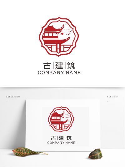 创意红色传统古建筑标志logo设计