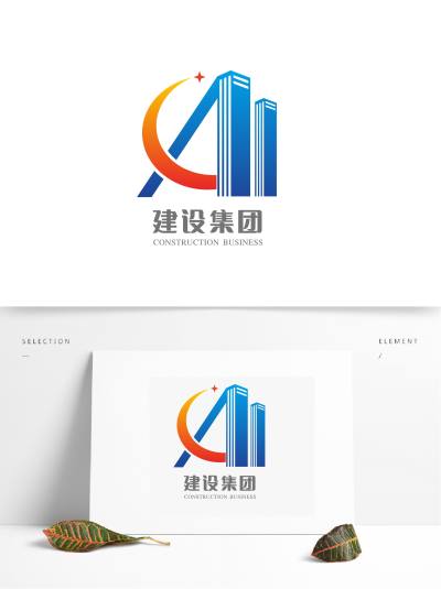 个性建筑公司标志logo设计