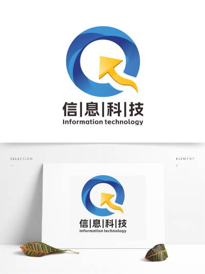 字母Q科技LOGO设计