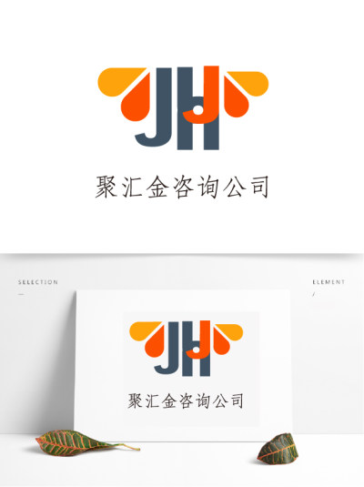 金融咨询公司LOGO设计图片