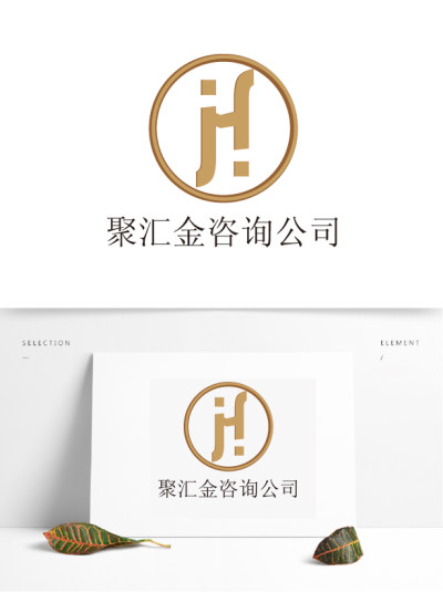 金融咨询公司LOGO图片